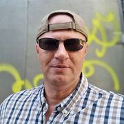 ���������� �������, ���� ������� ���������, 56 ���, ������������ ��� ������, ����� � ���������, c�������� ���������, ���������