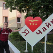 ���������� ������, ���� ������� �������, 56 ���, ������������ ��� ������