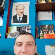 ���������� ������, ���� ������� ����, 42 ����, ������������ ��� ������, ����� � ���������, c�������� ���������