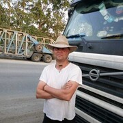 ���������� ���������, ���� ������� ��������, 44 ����, ������������ ��� ������, ����� � ���������, c�������� ���������