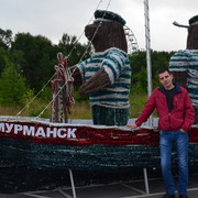 ���������� ������������, ���� ������� �����, 45 ���, ������������ ��� ������, ����� � ���������, c�������� ���������