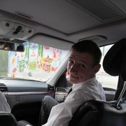 ���������� �����, ���� ������� ����, 35 ���, ������������ ��� ������, ����� � ���������, c�������� ���������