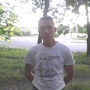 ���������� �������, ���� ������� �����, 39 ���, ������������ ��� ������, ����� � ���������, c�������� ���������