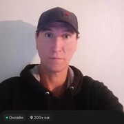 ���������� �����-���������, ���� ������� ����, 42 ����, ������������ ��� ����� � ���������, c�������� ���������