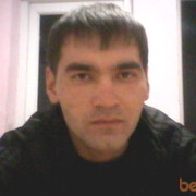 ���������� ���������, ���� ������� ���, 44 ����, ������������ ��� ������