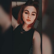 ���������� �����������, ���� ������� ��������, 29 ���, ������������ ��� ������, ����� � ���������, ���������