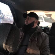 ���������� ������, ���� ������� ����, 34 ����, ������������ ��� ������, ����� � ���������