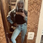  ,   Harli, 28 ,  
