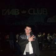  -,   Smoke, 41 ,     , c 
