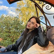 ���������� ����������, �����