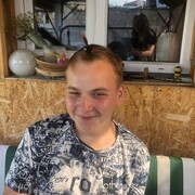 ���������� �����, ���� ����� �����, 21 ���, ������������ 