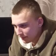  ,  , 18