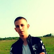 ���������� ���������, ���� ������� ����, 29 ���, ������������ ��� ������, ����� � ���������, c�������� ���������