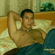 ���������� �����-���������, ���� ������� CHIGI, 35 ���, ������������ ��� ������, ����� � ���������, c�������� ���������