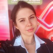  ,   Lana, 26 ,   ,   