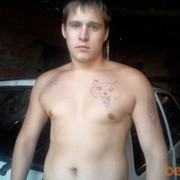  ,   , 33 ,   ,   , c , 