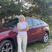 ���������� �����, ���� ������� Ina, 58 ���, ������������ 