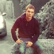 ���������� ������, ���� ������� IL, 44 ����, ������������ ��� ������, ����� � ���������, c�������� ���������