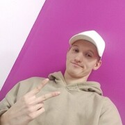 ���������� ���, ������� ����, 26