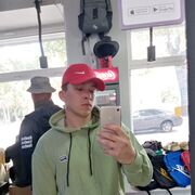 ���������� �������, ���� ����� �������, 21 ���, ������������ ��� ������, ����� � ���������