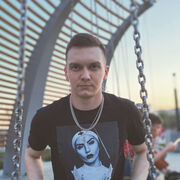  ,   Andrey, 29 ,   ,   
