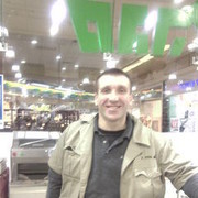 ���������� ����, ���� ������� �����, 56 ���, ������������ ��� ����� � ���������, c�������� ���������