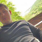 ���������� �����-�����, ������� ����, 28