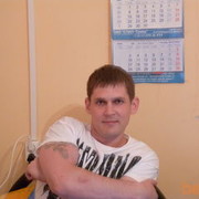 ���������� ����������, ���� ������� �������, 45 ���, ������������ ��� ����� � ���������, c�������� ���������