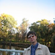 ���������� ���������, ���� ������� �����, 44 ����, ������������ ��� ������, ����� � ���������, c�������� ���������, ���������