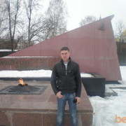 ���������� ������ �����, ���� ������� Denis, 43 ����, ������������ ��� ������