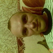 ���������� �����������, ���� ������� �������, 42 ����, ������������ 