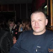 ���������� �����������, ���� ������� Bocman, 56 ���, ������������ 