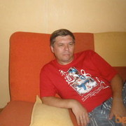 ���������� ���������, ���� ������� ������, 53 ����, ������������ 