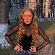 ���������� �����������, �����