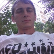 ���������� �����, ���� ������� ����, 38 ���, ������������ 