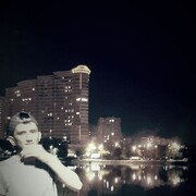 ���������� ������, ���� ������� ����, 29 ���, ������������ ��� ������, ����� � ���������