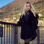 ���������� ������, ���� ������� �����, 29 ���, ������������ ��� ����� � ���������, c�������� ���������