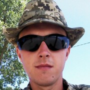 ���������� �������, ���� ������� ����, 32 ����, ������������ ��� ������, ����� � ���������, c�������� ���������