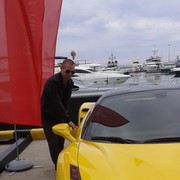 ���������� �����������, ���� ������� ����, 39 ���, ������������ ��� ����� � ���������, c�������� ���������