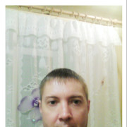 ���������� ������, ���� ������� ���������, 39 ���, ������������ ��� ������, ����� � ���������, c�������� ���������