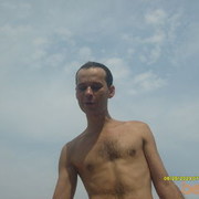 ���������� ���������������, ���� ������� ����, 45 ���, ������������ ��� ����� � ���������, c�������� ���������