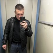 ���������� ������������, ���� ����� ������, 25 ���, ������������ ��� ������, ����� � ���������