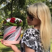 ���������� ������, ���� ������� �������, 53 ����, ������������ ��� ����� � ���������, c�������� ���������