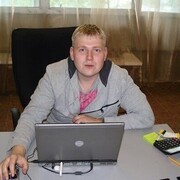 ���������� ����������, ���� ������� �������, 38 ���, ������������ ��� ����� � ���������, c�������� ���������