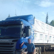  ,  Sergei, 52
