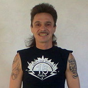 ���������� ����, ���� ������� ��������, 57 ���, ������������ ��� ������, ����� � ���������, c�������� ���������