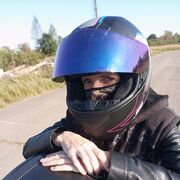 Ирма, Смоленск