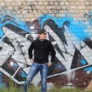 ���������� ������, ���� ������� Slava, 45 ���, ������������ ��� ������, ����� � ���������, c�������� ���������