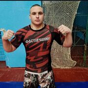  ,   Dima, 20 ,   ,   