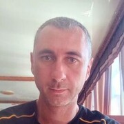 ���������� ������������, ���� ������� �����, 44 ����, ������������ ��� ������, ����� � ���������, c�������� ���������